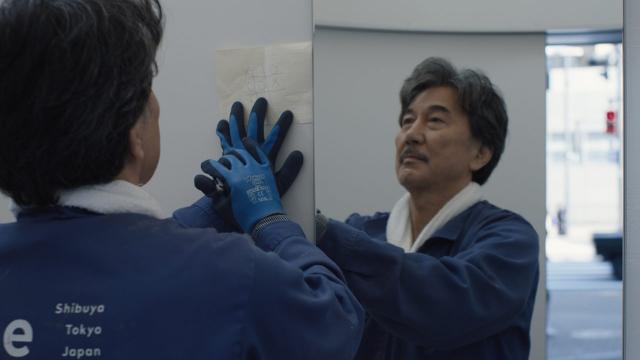 Kubet đưa tin Cannes 2023 -  Sự trở lại ấn tượng của Wim Wenders với bộ phim Perfect Days